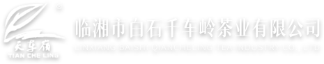 濟(jì)寧金漢斯環(huán)保材料股份有限公司